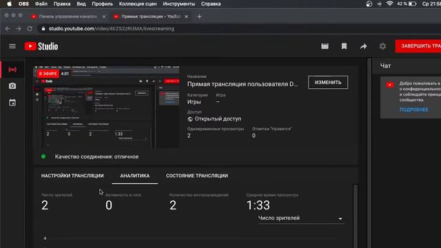 Прямая трансляция пользователя Dudarev_S poker ok смотреть онлайн