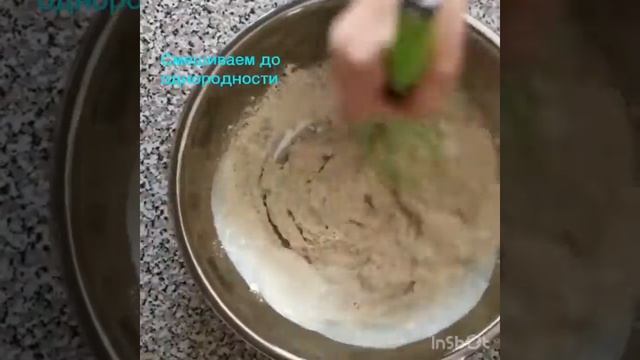 Овсяные блинчики смотреть онлайн