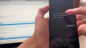 ?REDMI NOTE 8 PRO ANDROID 10 ЧЕРЕЗ TWRP (ПРОШИВКА ЧЕРЕЗ TWRP RECOVERY)