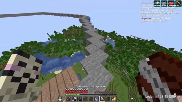 Нереальный вотердроп Джаста .Майншилд 2 смотреть онлайн