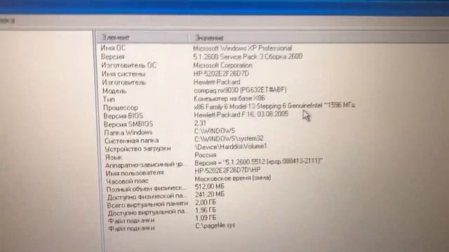 19 января 2023 г. смотреть онлайн