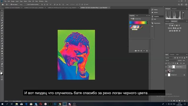 ЭФФЕКТ ТЕПЛОВИЗОРА В ФОТОШОП! | Как сделать обложку для трека? смотреть онлайн