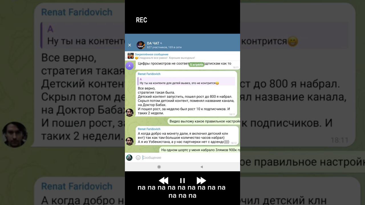 ТУТ МОЖНО НАЙТИ ДРУЗЕЙ (Little Big - Go Bananas)#shorts смотреть онлайн