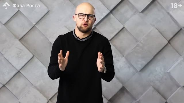 «Как встретить серьёзного мужчину для отношений? Что делать, если не можешь встретить достойного. смотреть онлайн