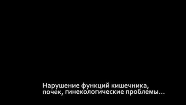 Как развиваются болезни спины смотреть онлайн