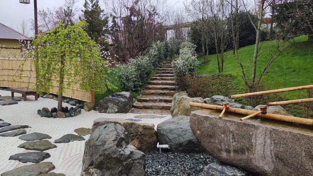 Японский сад Краснодар смотреть онлайн