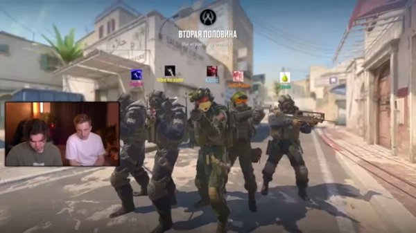 МЫ СИАМСКИЕ БЛИЗНЕЦЫ В CS2 ft. Murzofix