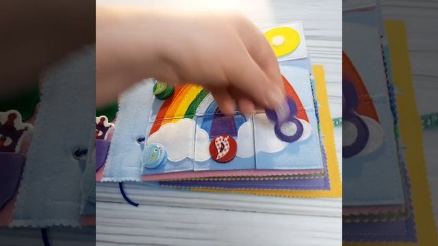 Развивающая книжка из фетра для детей смотреть онлайн
