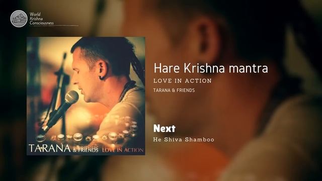 LOVE IN ACTION - TARANA AND FRIENDS