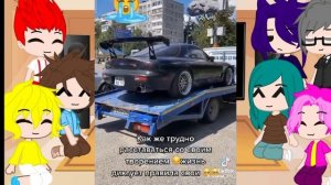 Реакция 13 карт на хобби Вару(гонщик на машине)