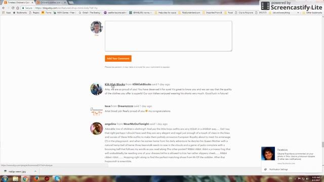 Этси Школа успешных продаж Как попасть в блоги Как о себе заявить смотреть онлайн