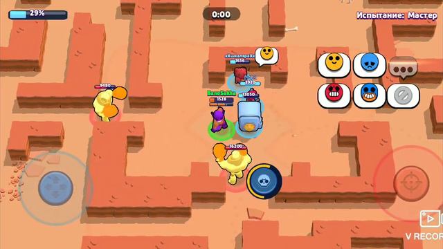 Играю в браво старс у соседки #3 4 лайка новое видео смотреть онлайн