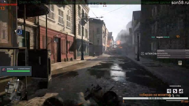 Battlefield 1 online смотреть онлайн