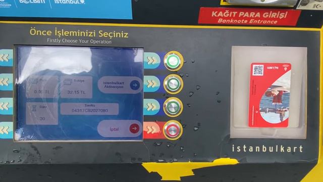 How to get Istanbul Card its Recharge & Balance check (Metro bus Metro train) смотреть онлайн