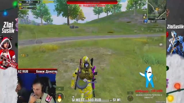 ЗАВОЕВАТЕЛЬ В ДУО НА УНИКАЛЬНОМ АККАУНТЕ \ PUBG MOBILE смотреть онлайн