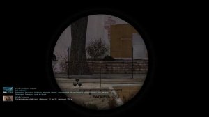 ОП 2.2, "Под прицелом", Как пристрелять(настроить) винтовку Акилла(Стреляем на уровне пояса и влево