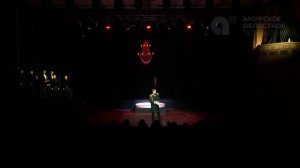 Амурская область 165_проситель за Амур 6+