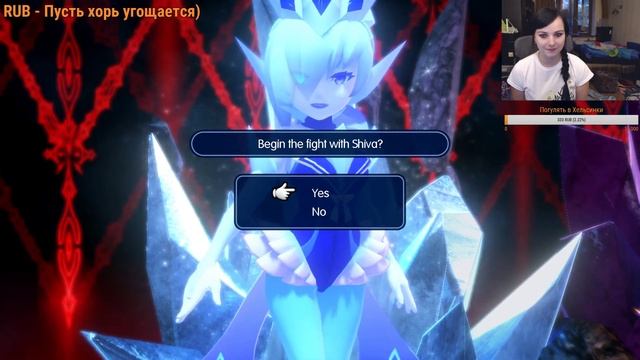 World of Final Fantasy MAXIMA (Nintendo Switch) смотреть онлайн