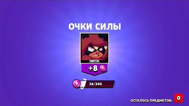 Что!!? Открыл большой ящик,а там... Открываю больше 200 ящиков