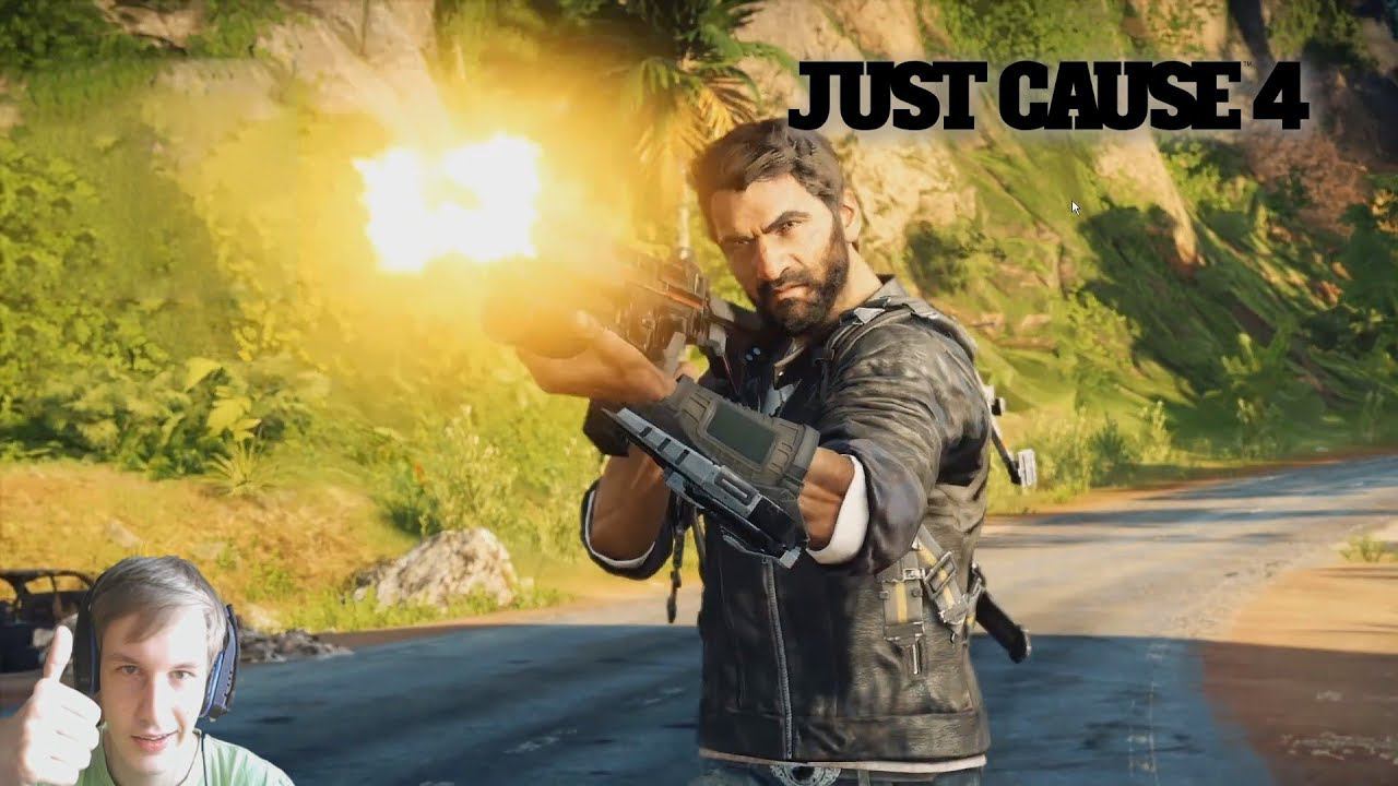 И СНОВА РЕВОЛЮЦИЯ - Just Cause 4