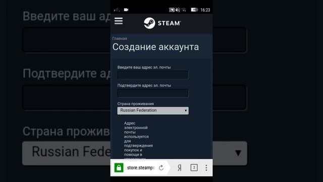 Как войти в steam. смотреть онлайн