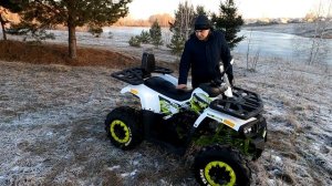 Обзор квадроцикла WILD TRACK 200 LUX от компании Скутер НН.