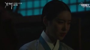 Королева: Любовь и война Серия 2