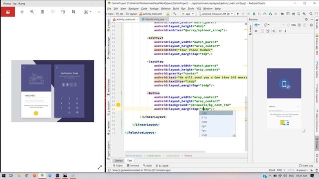 Create Designer OTP Verification Screen in Android Studio смотреть онлайн