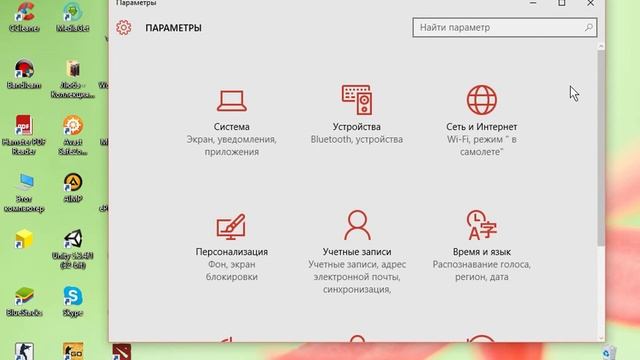 Как сбросить все настройки с windows 10 (pro)? смотреть онлайн