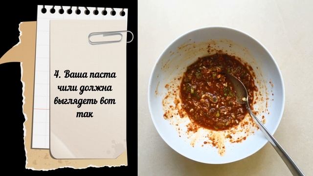 Научные Эксперименты
