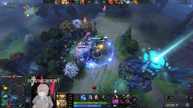Dota 2. Ability draft. Стрим. смотреть онлайн