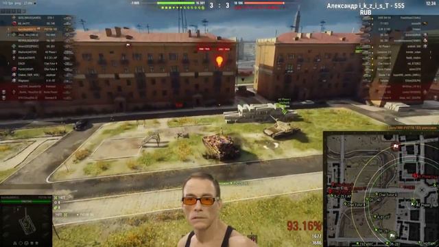 👉Че там по скиллу, парни?👈