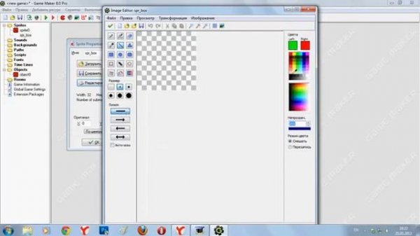 Как создать игру с Game Maker
