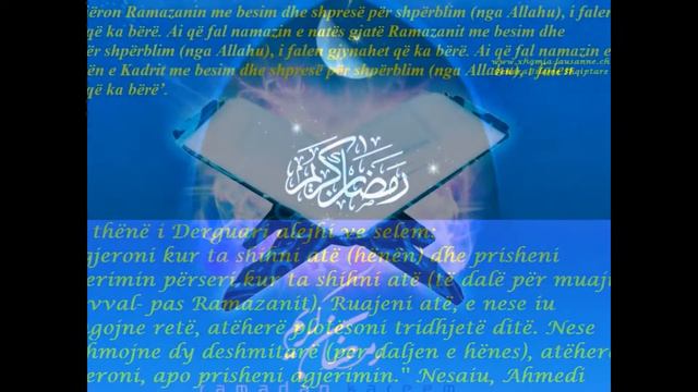 Vlera e Ramazanit-Hadithet e Pejgamberit a.s. смотреть онлайн