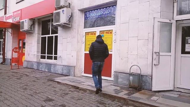 Волшебство Re-New смотреть онлайн