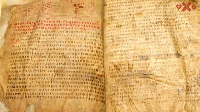 Три Затмения Лета 2020: Лунное, Солнечное и Затмение Венеры, смотреть онлайн