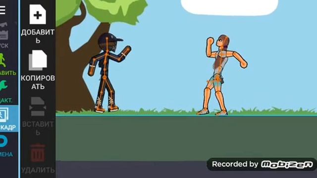 Рисуем мультфильмы игра я мастер в игре смотреть онлайн
