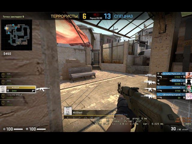 Counter strike Global Offensive 2021 08 27 23 03 24 01 смотреть онлайн