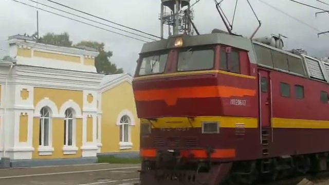 ЧС2Т смотреть онлайн