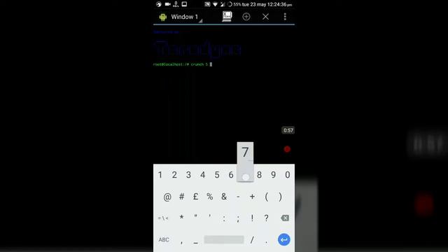GENERATE Word list gnuroot debian (no root) смотреть онлайн