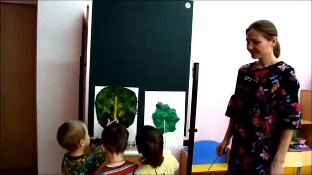 Занятие во второй младшей группе Маркина С. смотреть онлайн