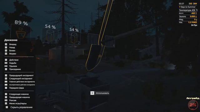 ХАРДКОР: GOLD RUSH The Game | Ах тыж долбаный пикап! | Серия 2 смотреть онлайн