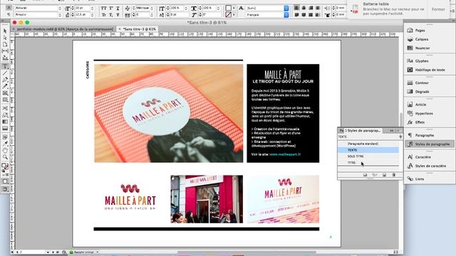 Créer un portfolio avec InDesign смотреть онлайн