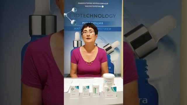 Мирра кальций смотреть онлайн