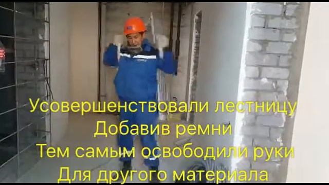 Усовершенствованная лестница электромонтажников. Арнау 4 оч. 01.09.2016 смотреть онлайн