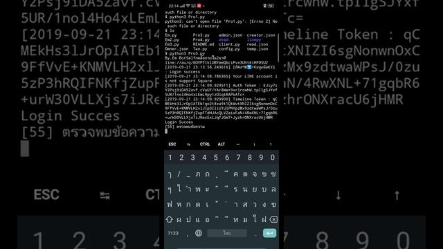 หายไปนานนะครับไม่ค่อยว่าง смотреть онлайн