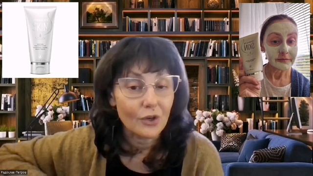 Скин серия: Почистваща глинена маска смотреть онлайн