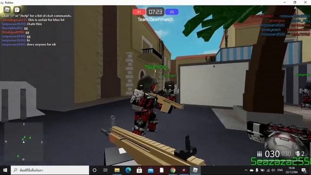 Roblox Energy Assault สงครามปืนเลเซอร์ смотреть онлайн