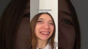 КВИНКЕ ИСПОРТИЛИ ВОЛОСЫСмотрите полный ролик уже на канале#роблокс #игры #смешное #квинка