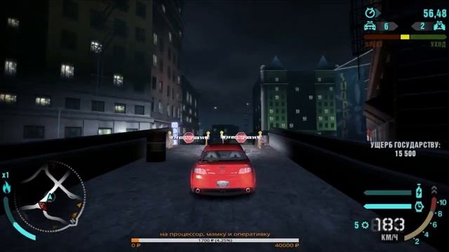 Need for Speed: Carbon / ТУПАНАЧАЛО смотреть онлайн